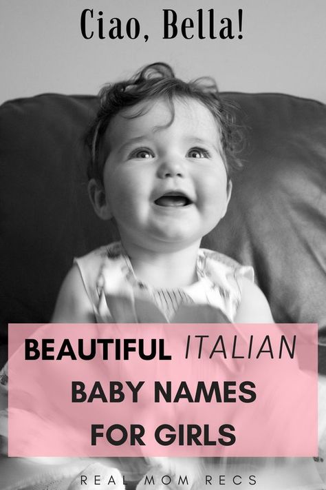 Italian Names And Meanings, Italian Baby Girl Names, Italian Girl Names, Italian Names, Baby Names Short, Names And Meanings, List Of Girls Names, Middle Names For Girls