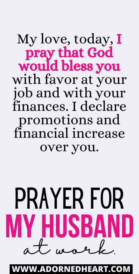 Here are 100 new month prayers for your husband. The cover finances, strength, protection, health, to get a job, career, work, promotion, blessings, courage, purity, and every aspect to cover your husband from his head to his toes.

Discover the power of prayer and how it can strengthen the bond between you and your husband. Learn how to pray for your husband and build a stronger, more supportive relationship with this simple yet incredibly effective guide. 💪🏽😇 Powerful Prayers For My Husband, Pray For Your Husband Quotes, Morning Prayer For My Husband, Prayer For Husband Job, Prayer For My Husband Protection, Prayer For My Husband At Work, Prayers For My Love, New Month Prayer, Prayers For My Boyfriend