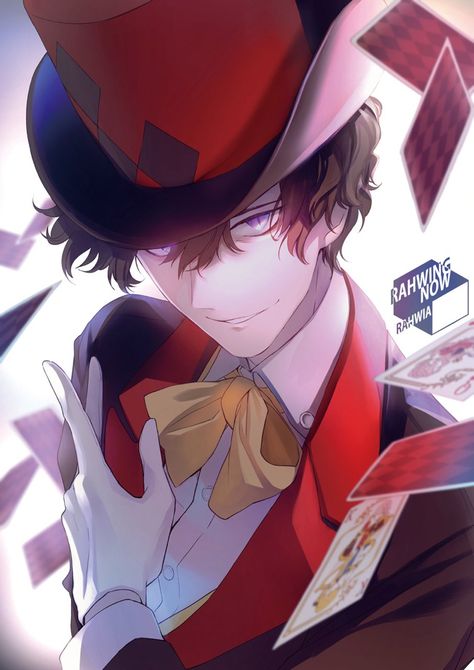 Casino Character, Anime Circus, Witches Aesthetic, Boyfriend Anime, Royal Scandal, Circus Background, Tsukiuta The Animation, Episode Interactive Backgrounds, Special Halloween