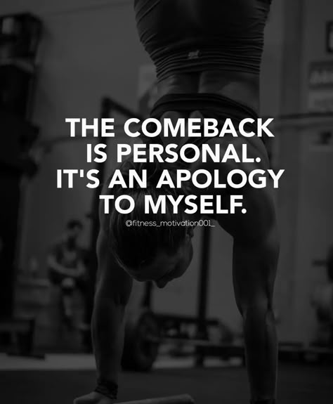 #quotes #exercise #health #body #fitness #fitnessmotivation  #motivational #motivation Motivational Work Out Quotes, Motivation Quotes For Fitness, Fitness Motivation Quotes Inspiration Training, Workout Motivational Quote, Motivation For Fitness, Workouts Motivation Quotes, Hiit Quotes, Winter Fitness Motivation, Positive Gym Quotes Motivation