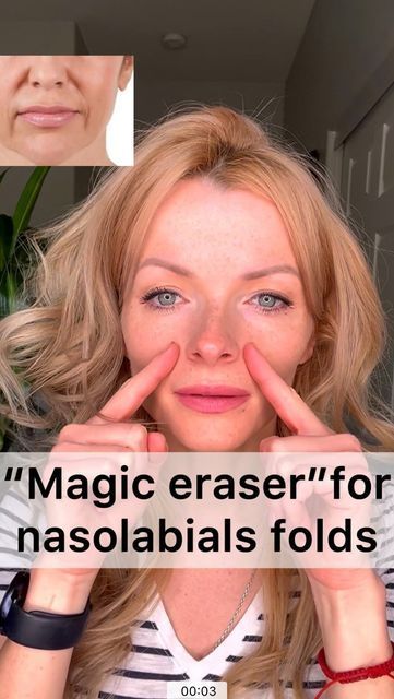 Yulia Diumea | Face massage expert on Instagram: "🔥”Magic eraser” for Nasolabials folds. 👉There are so many reasons which cause this folds, hypertension and hypotension in muscles, migration of fat pads, weekness of ligaments...etc. 👉But!!! You can always soften appearance of Nasolabials folds WITHOUT FILLERS!!! 👉Just 1 min of self love)) follow the video and you will see results!!! It like “MAGIC ERASES”. 👉I will share with you all more techniques for this area. 👉FOLLOW ME FOR MORE BEAUTY Facial Relaxation, Face Cupping, Singer Photography, Wrinkles Remedies Face, Face Massage Anti Aging, Face Massage Techniques, Facial Routine Skincare, Music Makeup, Facial Massage Routine