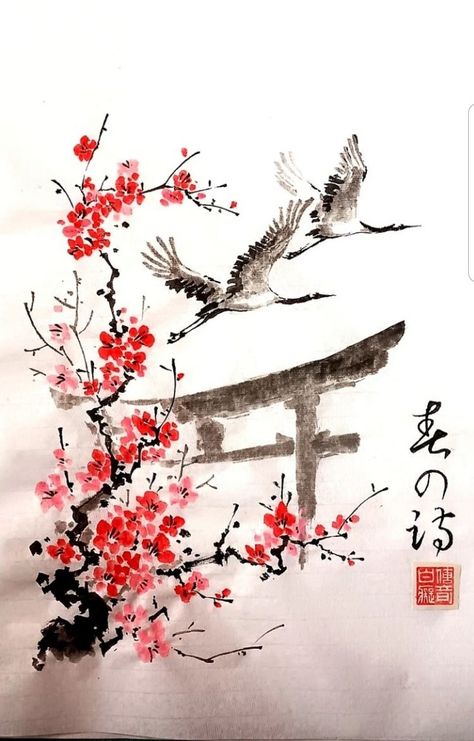 Japanese Art Inspiration, Japanese Drawing Traditional, Japanese Tree Drawing, Japanese Painting Traditional, Japanese Art Traditional, Japanese Watercolor Art, Korean Watercolor, Chinese Watercolor Painting, Watercolor Japanese