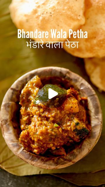 Malvika Hada Kumar | Recipe Developer on Instagram: "Bhandare Wala Petha 😍 - This one is quite popular in UP and is often served with Pooris and Aloo Ki Sabzi.

In many cities in UP, it is also served with kachoris.😍

And if you have not tried petha this way, then you are surely missing out on something so good. This one has all the flavours - spicy, tangy with a hint of sweetness.🌿

As the festive season is around the corner, include this humble sabzi in your meals and everyone will love it. ❤️

Let me know in comments, have you ever tried it?

Indian Street Food, Festive Recipes, Aloo Ki Sabzi, Khatta Mitha Kaddu

#petha #kaddu #aloopuri #explore" Kaddu Sabzi Recipe, Petha Recipe, Poori Recipe, Recipe Developer, Festive Recipes, Indian Street, Indian Street Food, Food Festival, Around The Corner