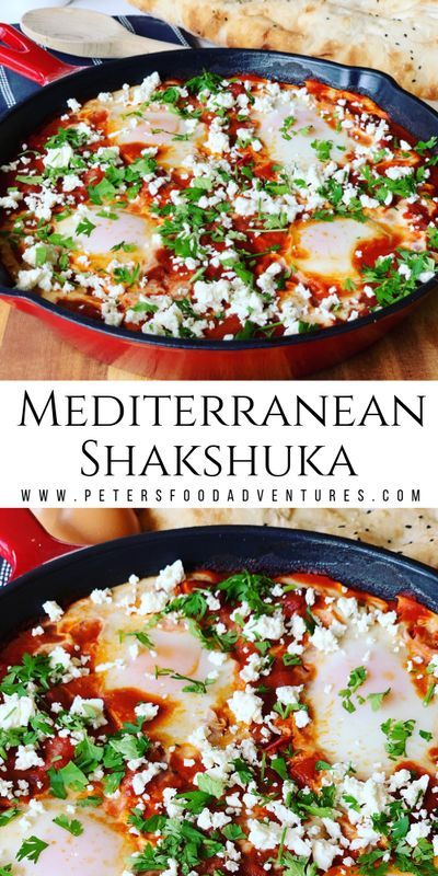 Eggs And Hummus Breakfast, Sausage Egg Recipes Breakfast, Shakshuka With Sausage, Shakshuka Scrambled Eggs, Shashuka Recipe Eggs, Shasuksha Recipe, Shakshouka Eggs Recipe, Healthy Lite Dinners, Lebanese Breakfast Recipes