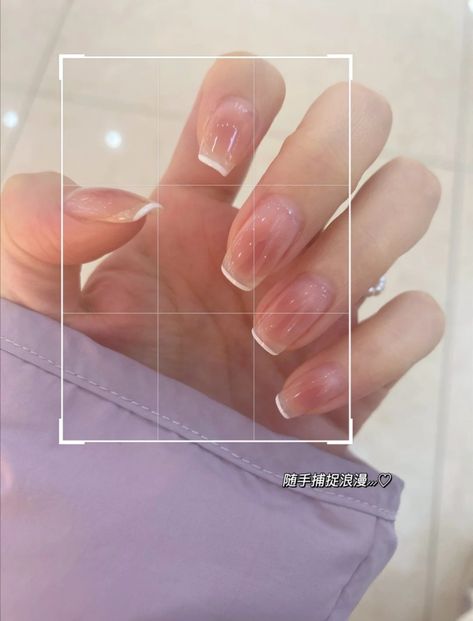 Short Coffin Jelly Nails, Long Korean Nails, Jelly Nails With French Tip, Jelly Short Nails, Korean French Nails, Jelly French Nails, Korean Style Nails Art, Douyin Nails Short, Elegant Touch Nails