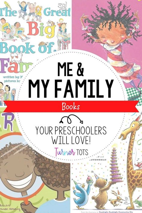 Preschool Favorite Things, Preschool Books With Activities, All About Me And My Family Preschool, Family Books For Preschool, Preschool Books About Family, All About Me Books Preschool, Books About Family Preschool, All About Me Story Books Preschool, All About Me Preschool Book