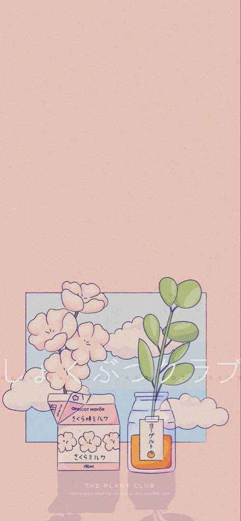 Apricot Mayor, Indie Photography, Seni Dan Kraf, Kawaii Illustration, Canvas Painting Designs, Pink Wallpaper Iphone, Cute Patterns Wallpaper, Aesthetic Instagram Theme, Cute Little Drawings