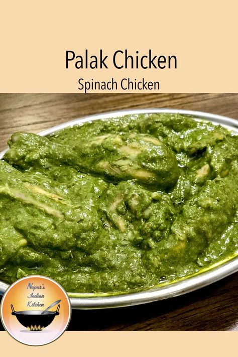 spinach chicken, palak chicken, chicken curry Palak Chicken Recipe, Pakistani Dinner, Pasta Indian Style, Palak Chicken, Low Fodmap Chicken, Spinach Chicken, Vegetarian Curry, Indian Dessert Recipes, Indian Kitchen