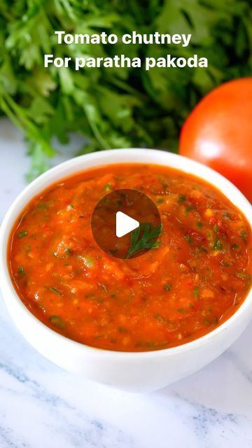 Tomato Chutney Recipe, Recipe Tomato, Tomato Dip, Chutney Recipe, Tomato Chutney, January 3, Chutney Recipes, Chutney, Tomatoes