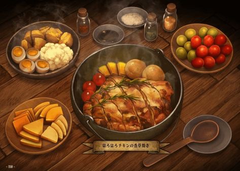 Delicious In Dungeon Food, Fantasy Food Concept Art, Fantasy Recipes, Pirate Food, Dnd Food, Fantasy Equipment, Fictional Food, Video Game Food, Alchemy Lab