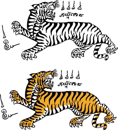 Traditional Tattoo Vector, Thai Tiger, Tattoo Animals, Tiger Vector, Japanese Tiger, Thailand Tattoo, Thailand Art, Tiger Illustration, Traditional Flash