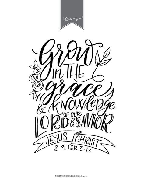 Scripture Hand Lettering, Bible Verse Clip Art, Bible Verse Lettering Scripture Doodle, Bible Verse Calligraphy Hand Lettering, Christian Diy Crafts, Weekly Bible Verse, Calligraphy Bible Verses, Bible Verse Lettering, Christian Diy