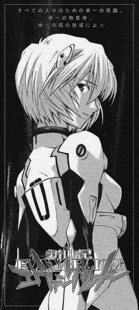 Neon Genesis Evangelion Lockscreen, Third Impact Evangelion Wallpaper, Rei Ayanami Phone Wallpaper, Evengalion Wallpaper, Nge Wallpapers Iphone, Rei Wallpapers Evangelion, End Of Evangelion Wallpaper, Nge Wallpapers, Evangelion Wallpaper Desktop