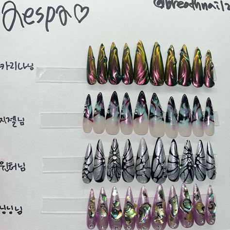 @aespa_official | Instagram Aespa Nails, K Pop Nails, Idol Nails, Nail Art Inspo, Gel Polish Nail Art, Stylish Nails Designs, Nail Design Inspiration, Pretty Gel Nails, Better Things