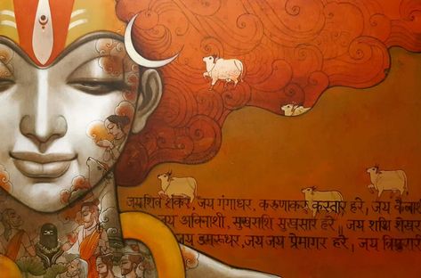 The Immortal Shiva by Sukanta Das on Artflute.com' Divine Art, Modern Graphic Art, Indian Art Gallery, Mixed Media Art Canvas, African Art Paintings, Abstract Face Art, Indian Painting, Hinduism Art, Vedic Art