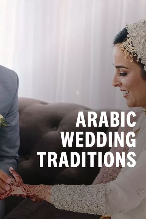 Iraqi Wedding Traditions, Lebanese Wedding Traditions, Syrian Wedding Traditions, Traditional Arabic Wedding Dress, Arab Wedding Traditions, Arab Wedding Aesthetic, Iraq Wedding, Jordanian Wedding, Muslim Wedding Ideas