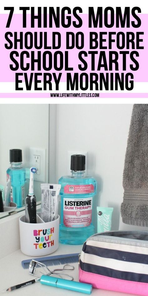 There are 7 things moms should do before school starts every day, whether that means sending kids to school, distance learning, or homeschooling! If mornings are a struggle, try implementing these 7 things to start your day off right! What To Do Before School Starts, Things To Do Before School Starts, Day Before School, Antiseptic Mouthwash, Before School Starts, Pajamas All Day, School Starts, Before School, Starting School