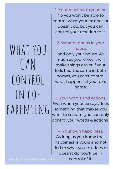 www.karenbeckerlifecoach.com Co Parenting Quotes, Single Mom Meme, Parenting After Separation, Co-parenting, Mom Makeup, Happy Video, 40 Quotes, Parallel Parenting, Parenting Lessons