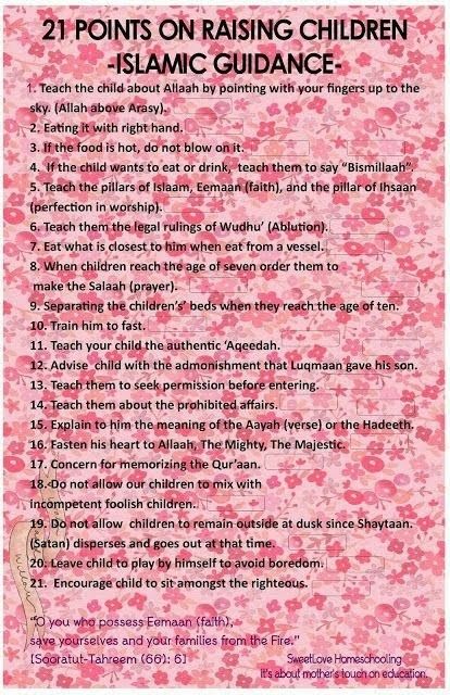 Islam Checklist, Islamic Parenting, Muslim Parenting, Islamic Guidance, Islamic Kids Activities, Islam Marriage, Islam Hadith, Allah God, Muslim Kids