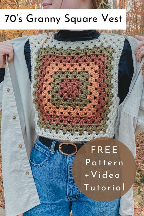 Vintage Crochet Vest Pattern Free, Crochet Granny Vest Pattern Free, Crochet Granny Square Mens Vest, Easy Crochet Granny Square Sweater, How To Style A Crochet Vest, Beginner Crochet Vest, Crochet Patterns Vintage, Granny Square Sweater Vest Pattern Free, Free Sweater Vest Crochet Pattern