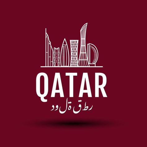 Dance Logo, Flag Signs, Logo Color, Qatar, Vector Art, Vector Free, Keep Calm Artwork, Flag, Clip Art