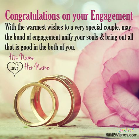 Engagement Wishes With Couple Names. Looking for something special to wish your dear ones on their engagement? So here you can write couple names on engagement wishes. Happy Engagement Quotes, Funny Engagement Quotes, Engagement Cards Handmade, Engagement Message, Engagement Greetings, Engagement Wishes, Ways To Say Congratulations, Happy Engagement, Engagement Images