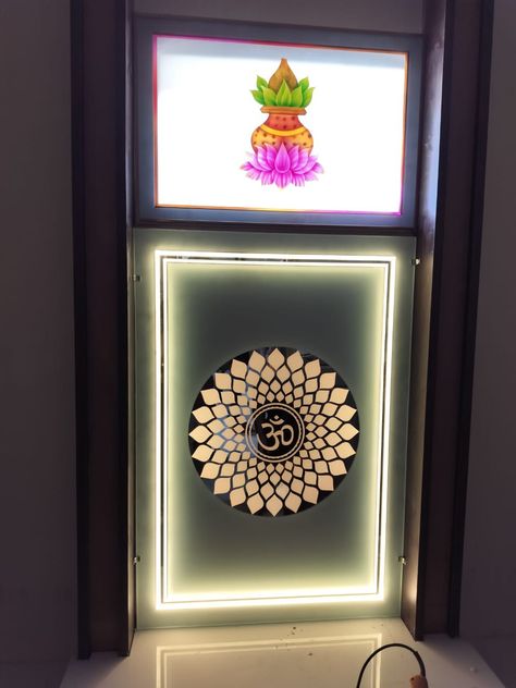 Pooja room glass door glass idia  Mandir door design  Pooja room door design Mandir Glass Design, Mandir Door Design, Mandir Door, Room Glass Door, Pooja Room Door, 3d Elevation, Ganesha Tattoo, Pooja Room Door Design, Door Glass Design