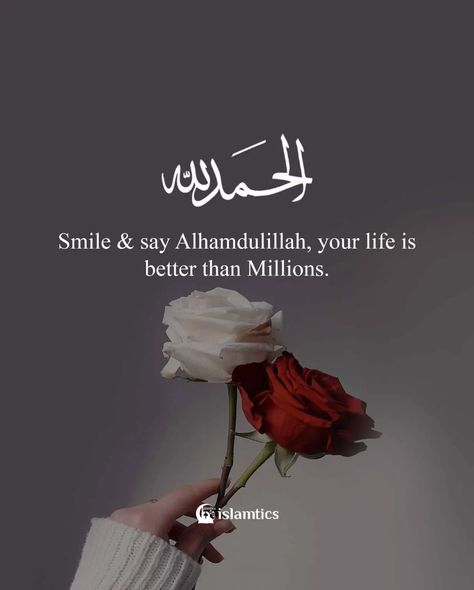 Alhamdulillah Quotes, Quotes In English, Subscribe My Youtube Channel, Islamic Video, My Youtube Channel, Life Is, Chanel, Quotes