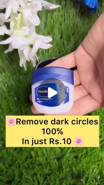 Remove Dark Eye Circles, Coconut Oil Uses For Skin, Dark Circle Remedies, Bird Craft, Skin Care Home Remedies, Hair Style Vedio, Dark Eye Circles, Natural Face Skin Care, Darshan Raval