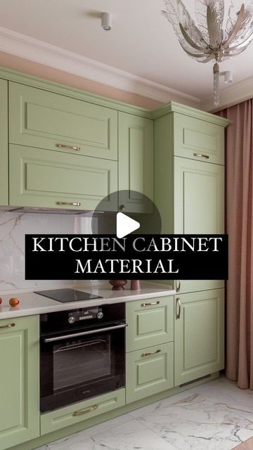 PalakSahni : An Architect & Interior Designer on Instagram: "TRENDING KITCHEN CABINET MATERIALS ☝🏼✨
Confused which one to go for, We are here to tell you 👇🏼 
1. Laminates 
Pros- Cost effective, Durable, Low maintenance 
Cons- Finishing on the edges is poor
.
2. Acrylic 
Pros- Durable, Appealing look
Cons- Expensive , High Maintenance 
.
3. PU Paint
Pros- Rich look, Millions of possible colors
Cons- High Maintenance, Expensive 

Our personal favourite is PU for it’s finishing ✨" Pu Paint Kitchen Cabinets, Pu Kitchen Design, Kitchen Cabinets Materials, Laminate Kitchen Cabinets, Laminate Kitchen, High Maintenance, Painting Kitchen Cabinets, Kitchen Cabinet, Low Maintenance