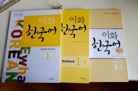 Korean Textbook Aesthetic, Korean Learning Book, Korean Books In English, Korean Textbook, Made In Korea Book, Workbook Layout, Computer Basics, College Aesthetic, Learn Korean