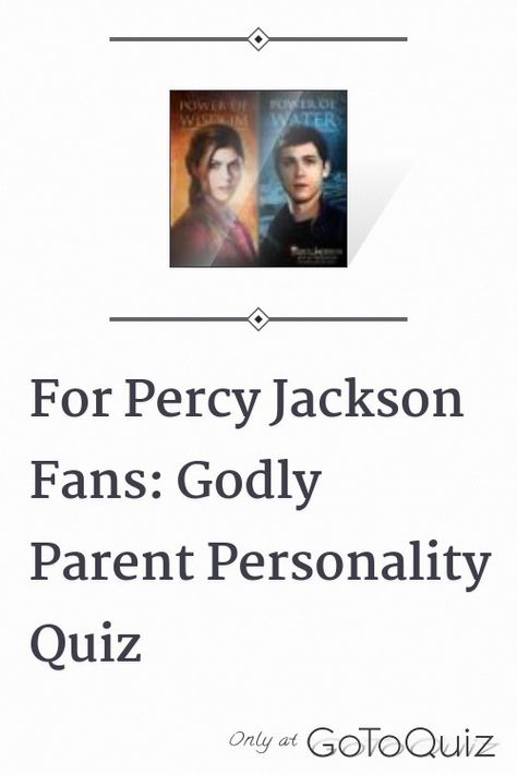 Build Your Own Demigod, Percy And Poseidon Fanart, Which Greek God Is Your Parent, Percy Jackson Godly Parent Quiz, Percy Jackson Cabin Quiz, Percy Jackson Buzzfeed Quizzes, Who Is Your Godly Parent Quiz, Aphrodite Percy Jackson, Percy Jackson Athena