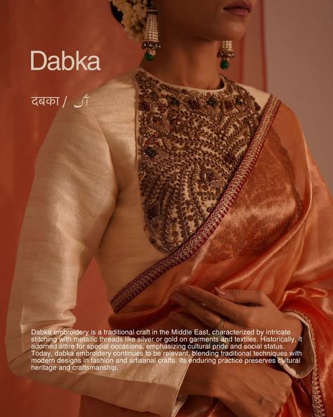 Journeying back to the vintage era with our extensive material exploration, we celebrate the timeless art of dabka. This cherished craft remains as relevant as ever, marrying traditional techniques with modern designs. #VintageVibes #DabkaCraft #TimelessElegance #ModernDesigns Dabka Work Embroidery Blouse, Grand Saree, Modern Lehenga, Material Exploration, Fashionable Saree Blouse Designs, Sari Blouse Designs, Indian Saree Blouses Designs, Elegant Blouse Designs, Hand Work Blouse Design