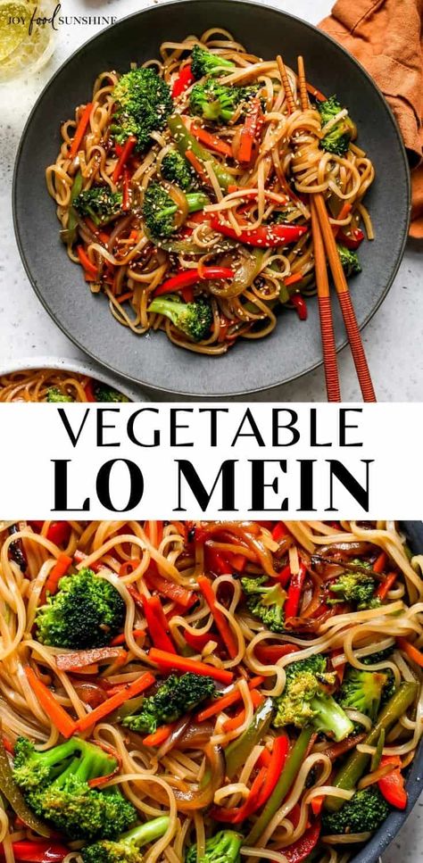 Healthy Lo Mein Recipe, Vegetable Lo Mein Recipe, Veggie Lo Mein, Beef Noodle Stir Fry, Chicken Lo Mein Recipe, Beef Chow Mein, Lo Mein Recipe, Vegetable Lo Mein, Noodle Stir Fry