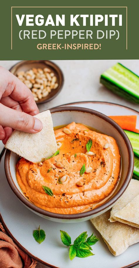 Vegan Ktipiti Dip Vegan, Roasted Red Pepper Dip, Red Pepper Dip, Pepper Dip, Stuffed Pepper Dip, Red Bell Peppers, Vegan Dip, Vegan Roast, Feta Dip