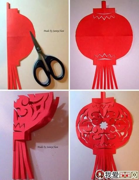 Paper Crafts, Chinese Lanterns for Good Feng Shui and Festive Holiday Decoration Chinese Lanterns Diy, Chinese New Year Crafts For Kids, Chinese Party, Chinese New Year Party, New Year Diy, Chinese Theme, Chinese Crafts, Chinese New Year Crafts, Chinese Paper