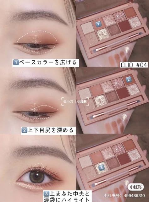 Membentuk Alis, Makeup Tumblr, Korean Eye, Learn Makeup, Cute Eye Makeup, Subtle Makeup, Doll Eye Makeup, Korean Eye Makeup, Ulzzang Makeup