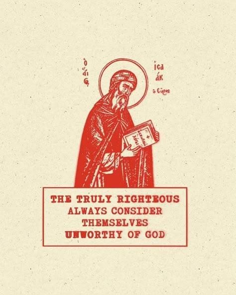 Orthodox Quotes, Orthodox Art, Christ Is King, Christian Graphics, Saint Quotes, Eastern Orthodox, Catholic Quotes, Orthodox Christianity, Biblical Art