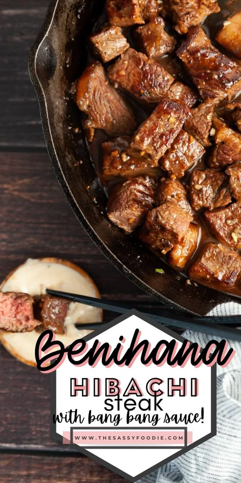 Steak For Hibachi, Hibachi Steak Bites With Fried Rice, Benihana Steak Recipe, Benihana Steak, Hibachi Recipes Steak, Habatchi Recipes Hibachi Steak, Habatchi Recipe, Hibachi Steak And Fried Rice, Hibachi Steak Recipe