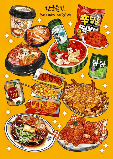 (1) Bitter B on Twitter: "Craving for Korean Food🥘🍲🥡🥢🧋😋#koreancuisine #drawfood #foodart https://t.co/jmUBNNtdBY" / Twitter Food Calorie Chart, South Korean Food, Anime Foods, Homemade Cookbook, Recipe Drawing, Food Doodles, Food Shapes, K Food, Food Illustration Art