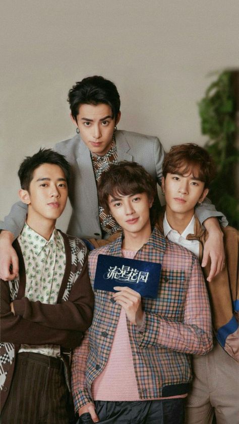 F4 Wallpaper, F4 China, Meteor Garden Cast, F4 Meteor Garden, Darren Chen, Animation Wallpaper, Action Pose Reference, College Boys, Meteor Garden 2018