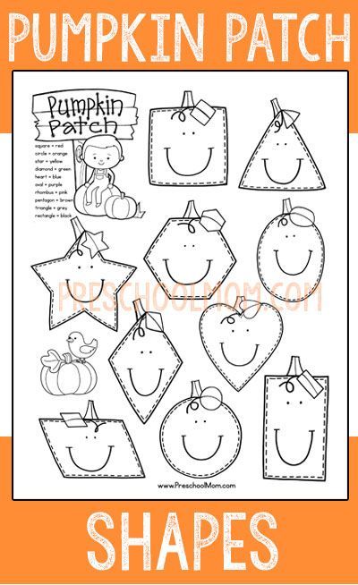 This is ADORABLE!!  Children color each pumpkin using the coloring guide.  Great idea for shape recognition and FREE at www.PreschoolMom.com Preschool Pumpkins, Pumpkin Preschool, Mfw Kindergarten, Preschool Pumpkin, Pumpkin Activity, Pumpkin Lessons, Pumpkin Shapes, Preschool Rules, Pumpkins Preschool