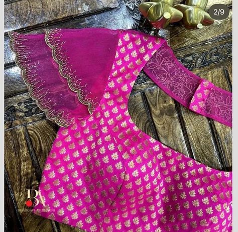 Ruffle Blouse Designs, Modern Blouse Designs, Netted Blouse Designs, Best Blouse Designs, Latest Blouse Designs Pattern, Traditional Blouse Designs, New Saree Blouse Designs, Latest Model Blouse Designs, Fashionable Saree Blouse Designs