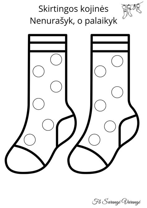 Sock Template Free Printable, Color Songs, Summer Coloring, Woolen Socks, Kids Worksheets Preschool, Polka Dot Socks, Summer Preschool, Quote Coloring Pages, Summer Coloring Pages