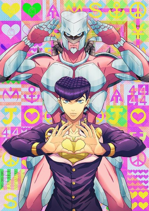 #wattpad #fanfiction A jjba x reader one shots book "You know I'd die for you right?" "But I would die for you as well." Josuke And Crazy Diamond, Josuke Jojo, Jojo Part 4, Jojo Poses, Higashikata Josuke, Jojo Wallpaper, Jojo Pose, Josuke Higashikata, Jojo Fanart