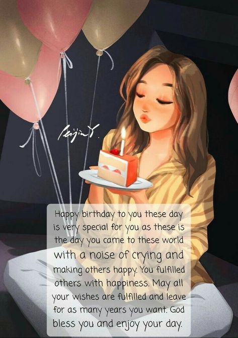 Happy Birthday Noor, Happy Birthday Doodles, Noor Khan, Birthday Wishes Girl, Happy Birthday 22, Happy Birthday Clip Art, Funny Happy Birthday Song, Best Christmas Quotes, Birthday Girl Quotes