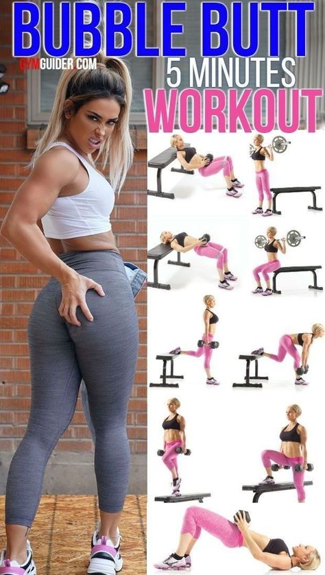 Bubble Buttocks Workout, 5 Minutes Workout, Bum Workout, Full Body Workouts, Exercises For Women, Tummy Workout, Buttocks Workout, Leg And Glute Workout, Leg Day