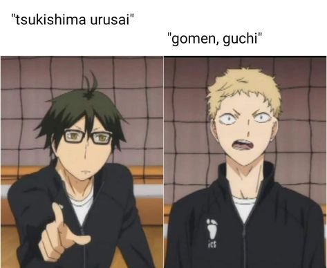 Haikyuu Memes, Haikyuu Meme, Face Swap, Volleyball Anime, Haikyuu Funny, Snapchat Funny, Anime Heaven, Haikyuu Characters, Cartoon Memes