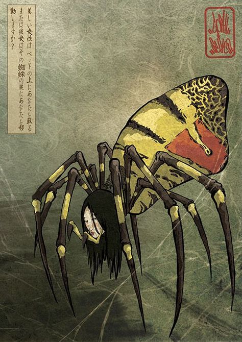 Japanese Yokai, Japanese Myth, Folklore Art, Japanese Monster, Japanese Mythology, Japanese Horror, Japanese Drawings, Spider Art, Japanese Folklore