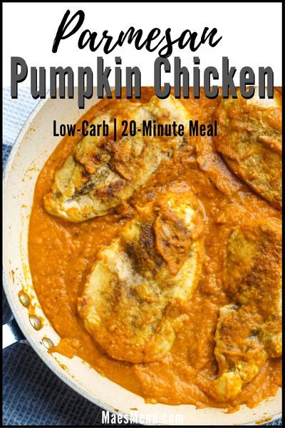 Enjoy a savory and satisfying quick dinner the whole family will love with this Sauteed Parmesan Pumpkin Chicken. Sauteed Chicken Breast, Quick Fall Dinner, Quick Fall Recipes, Pumpkin Chicken, Gluten Free Chicken Recipes, Chicken Pumpkin, New Dinner, Comfort Food Chicken, Quick Chicken Recipes